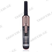 ARNICA ET13400 მინი მტვერსასრუტი