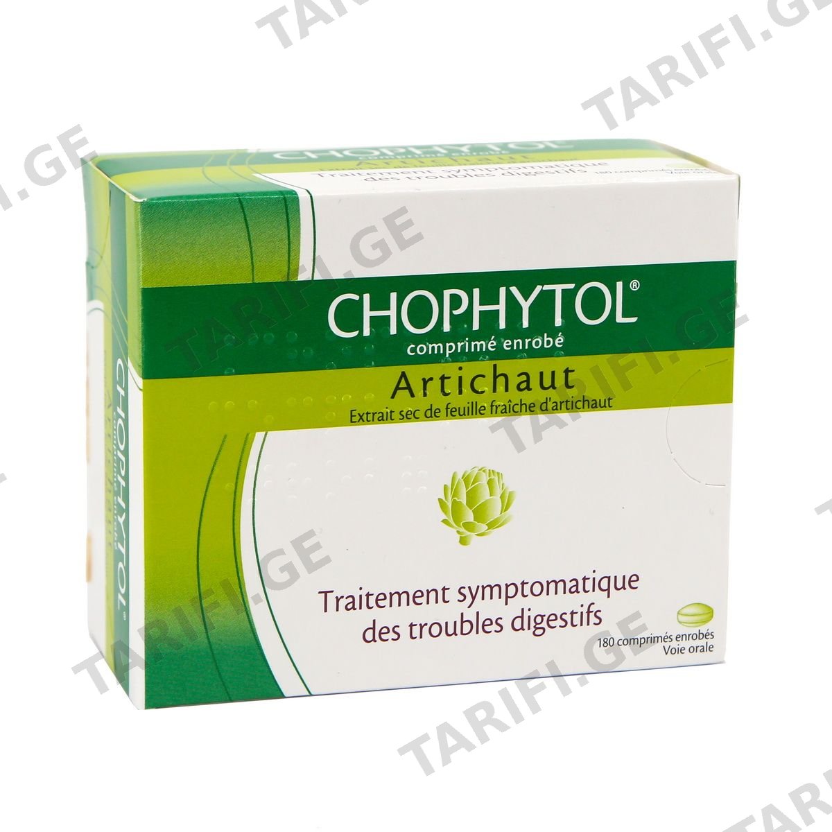 ხოფიტოლი - Chophytol 180 დრაჟე
