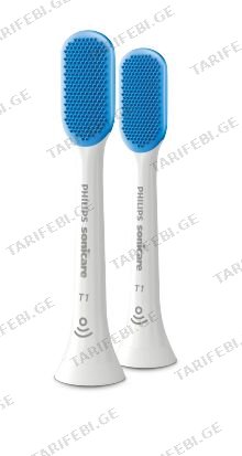 Philips Sonicare HX8072/01 ელექტრო ჯაგრისის ენის საწმენდი სათადარიგო თავი 2ც
