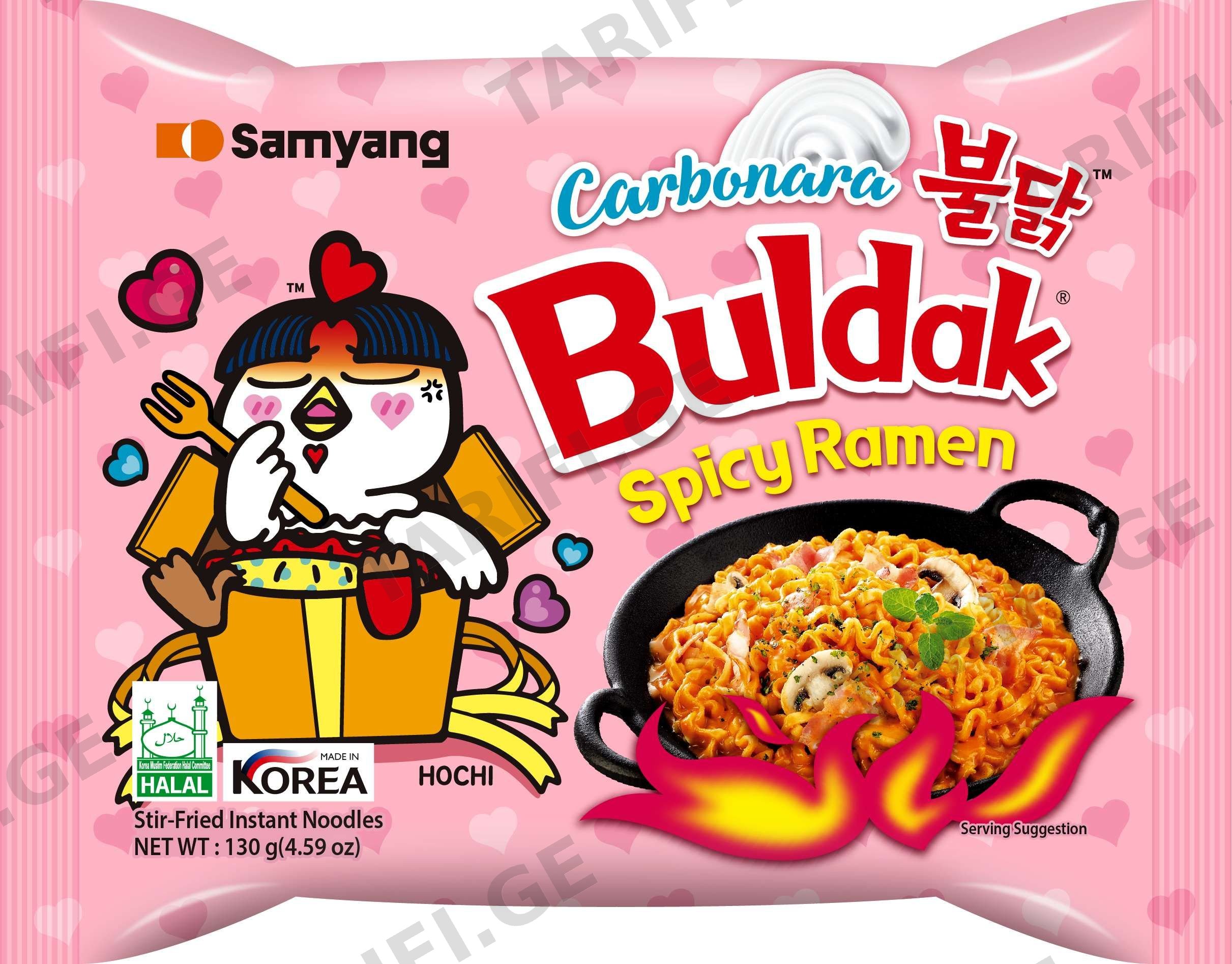 Carbonara Buldak