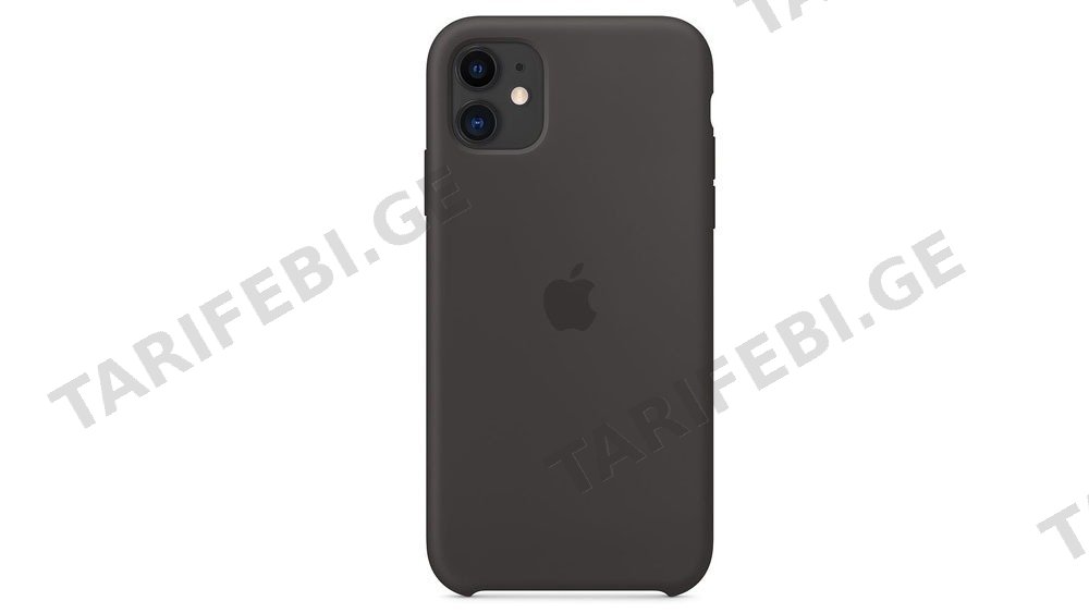 iPhone 11 Silicone Case - Black