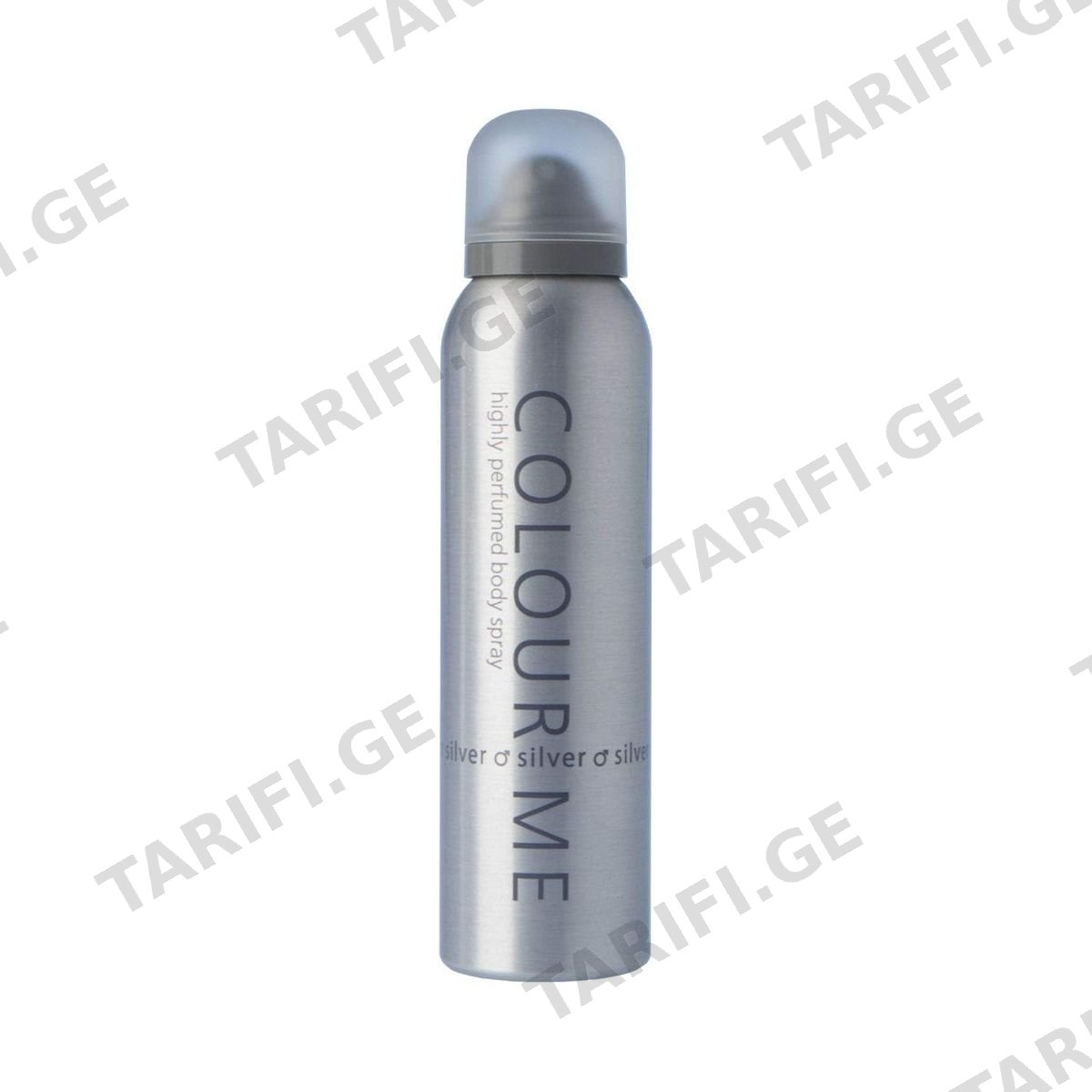 ტანის სპრეი COLOUR ME Silver 150 მლ 0249 მილტონი - Milton