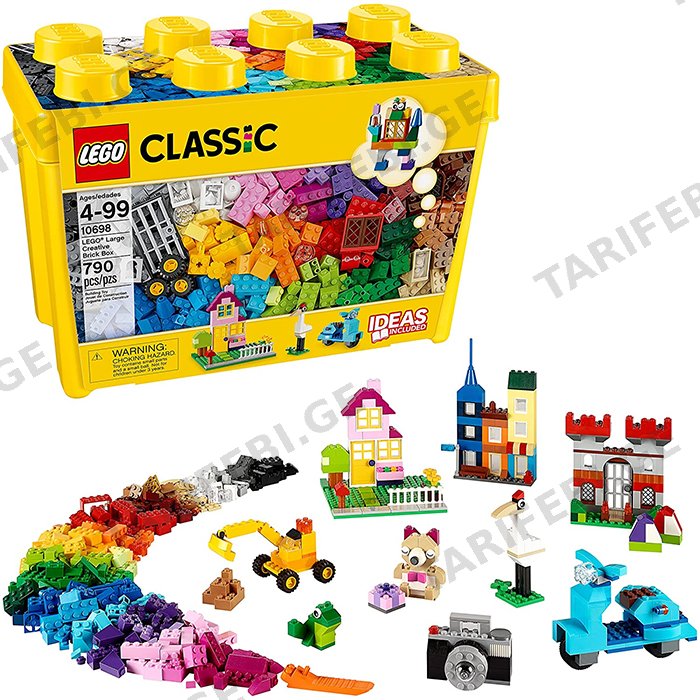 სათამაშო ლეგო LEGO 10698
