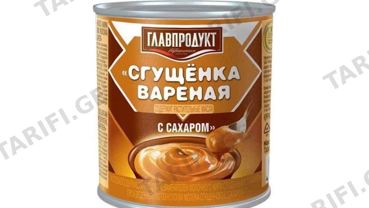 შესქელებული რძე ”კორენოვსკაია” მოხარშული 370გრ. 45 ც/ყ