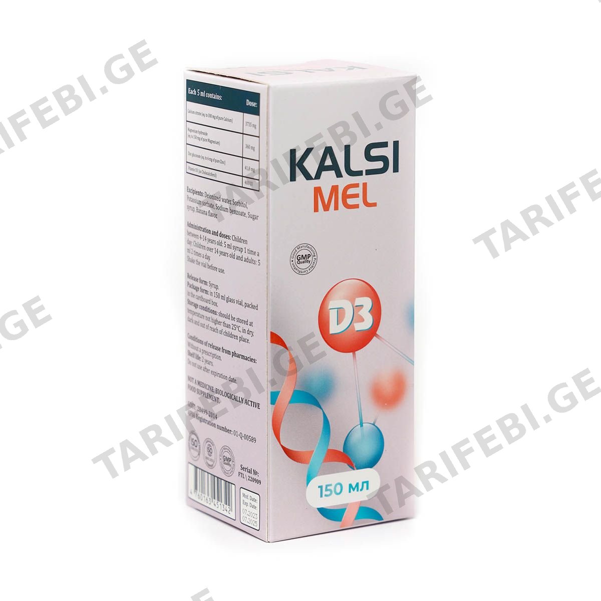 კალსიმელი - Kalsimel სიროფი 150მლ