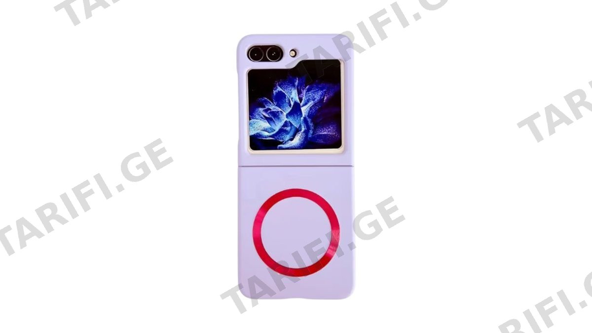 Samsung Galaxy Z Flip 5 Case Mata Fold Cover - Lila