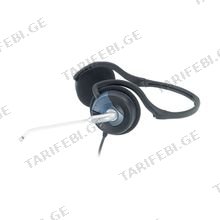 GENIUS HS-300N კომპიუტერის ყურსასმენი