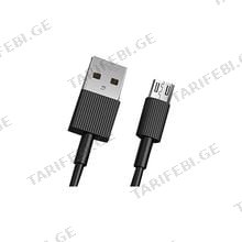 REMAX CHAINO SERIES Data Cable RC-120m black