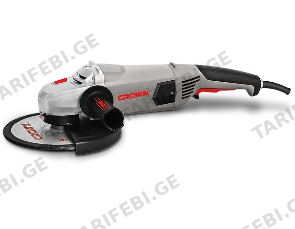 კუთხის სახეხი მანქანა Crown CT13489-230 2600W