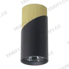 დაუნლაითი Milagro ML0278 NEO 1 GU10 შავი