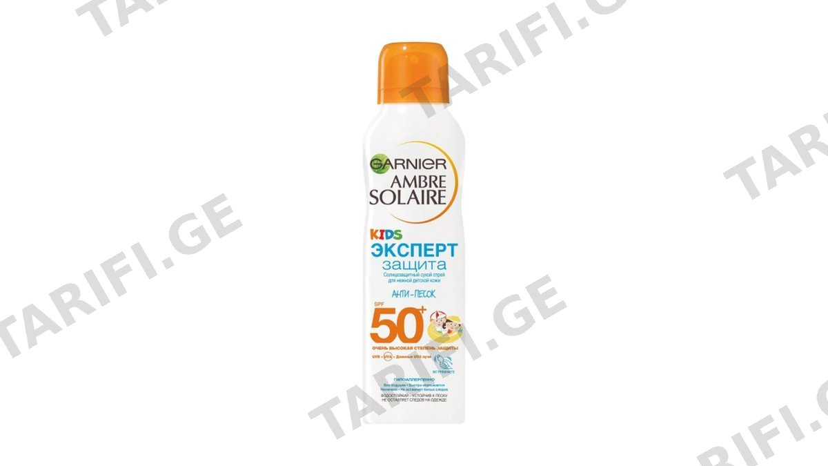 Garnier მზისგან დამცავი სპრე SPF50-150მლ