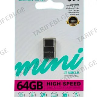 BOROFONE BUD5 64GB USB Flash Drive