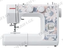 Janome MX1717 60 W საკერავი მანქანა