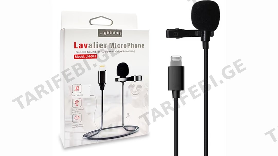 Lavalier Microphone iPhone lightning