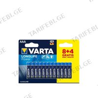 (12ც) AAA ელეენტი VARTA Longlife Power
