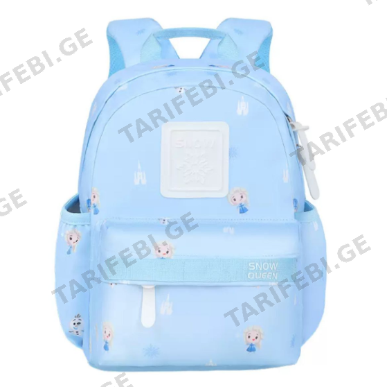 ზურგჩანთა ბაღის kbag-B20047 DISNEY FROZEN