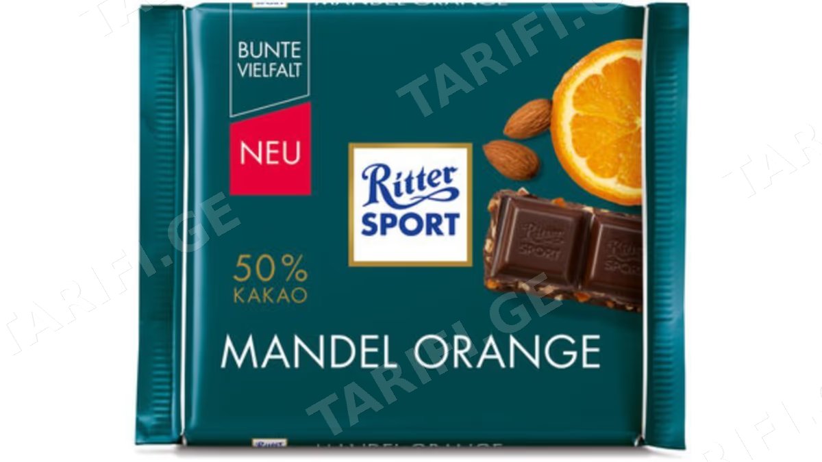 "Ritter sport"- შავი შოკოლადი ნუშით და ფორთოხლით 100გრ