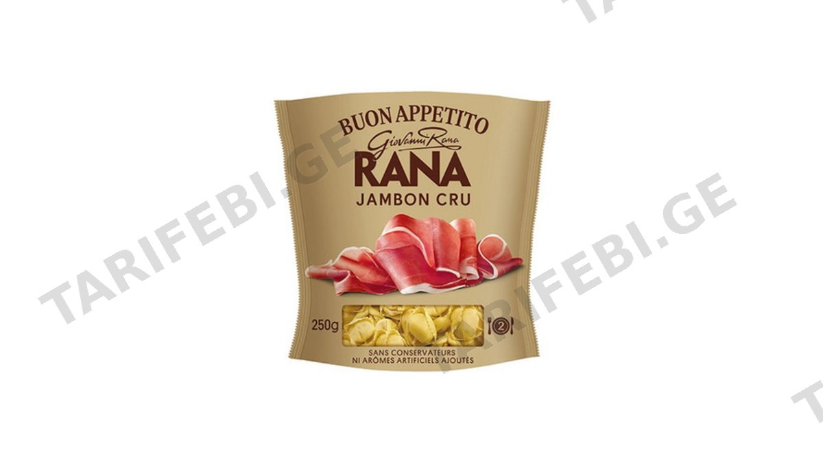 RANA CAPPELLETTI ნედლი ლორით 250 გრ