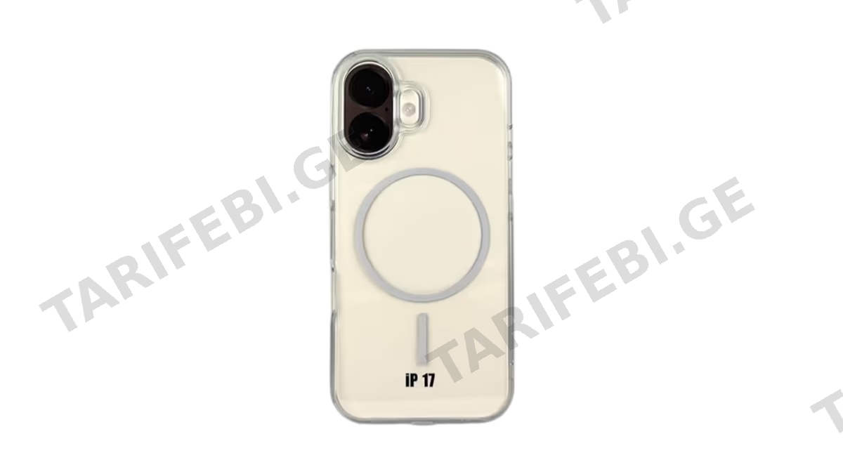 iPefet Original Premium Protection iPhone 17 Light Color