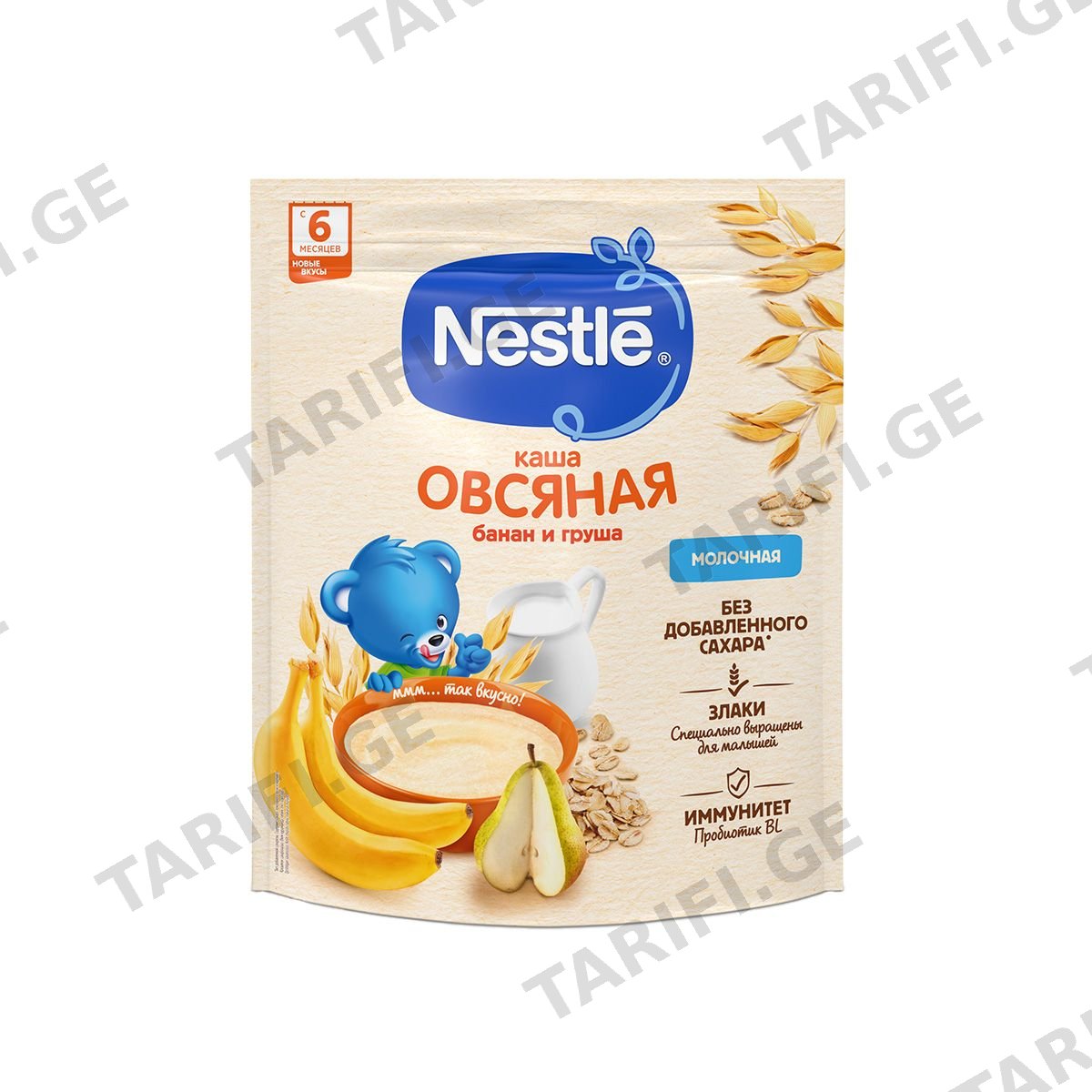 Nestle - ნესტლე რძიანი ფაფა შვრია, მსხალი და ბანანი 3410