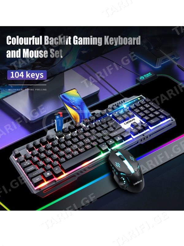 Bajeal K45 keyboard and CADEVE 6900 Keyboard & mouse Backlig