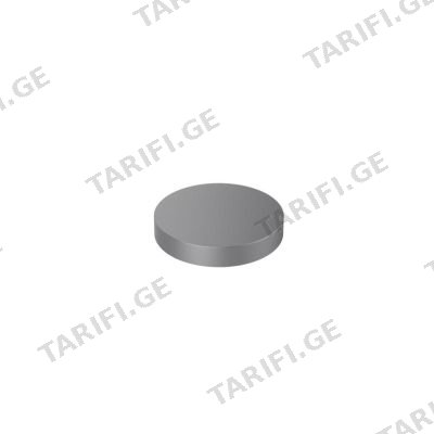 ტურნიკეტის საფარი DS-KAB-601COVER