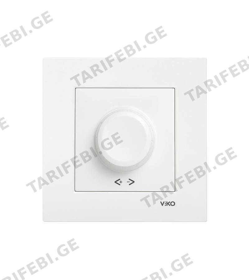 გადამრთველი VIKO KARRE დიმერი 600W თეთრი
