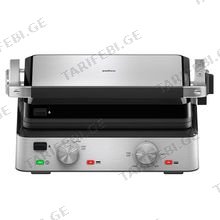 BRAUN CG7020 გრილი