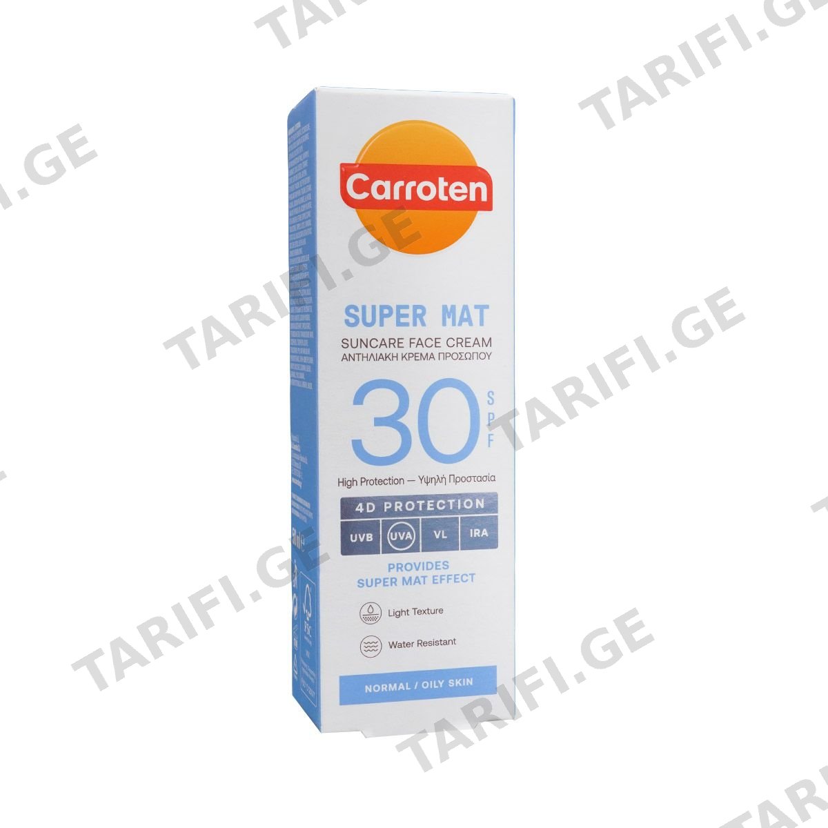 სახის კრემი SPF30 0579 კაროტენი - Carroten