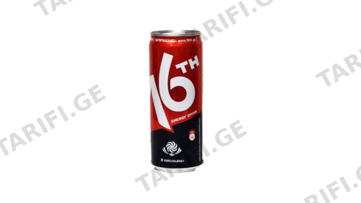 16TH, ენერგეტიკული სასმელი, კანტი, ქილა, 0.33ლ