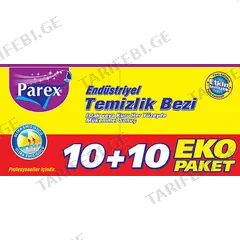 ტილო Parex უნივერსალური Parex 20pcs
