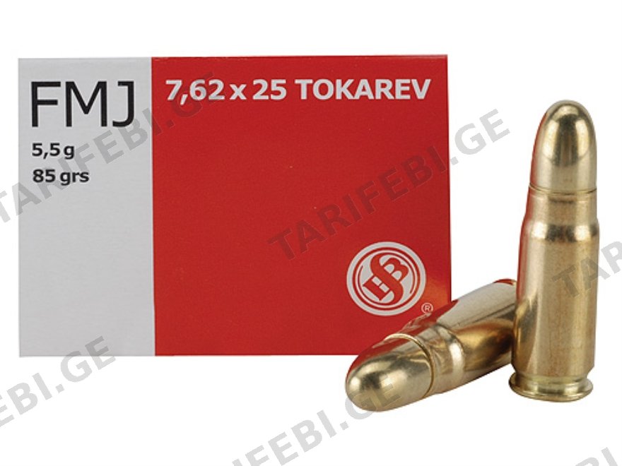 7.62X25