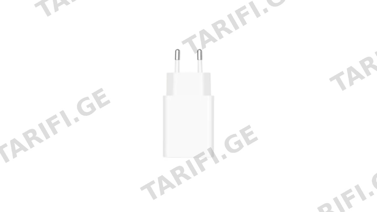 Xiaomi 22.5W Power Adapter (Type-A)