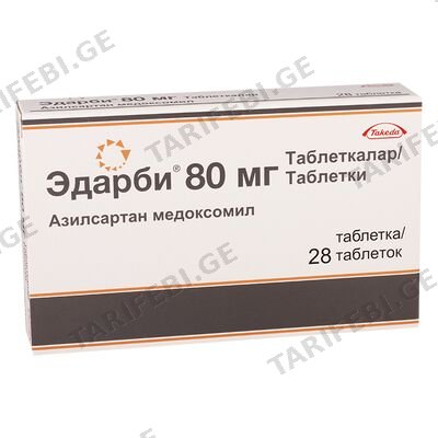 ედარბი 80მგ #28ტ