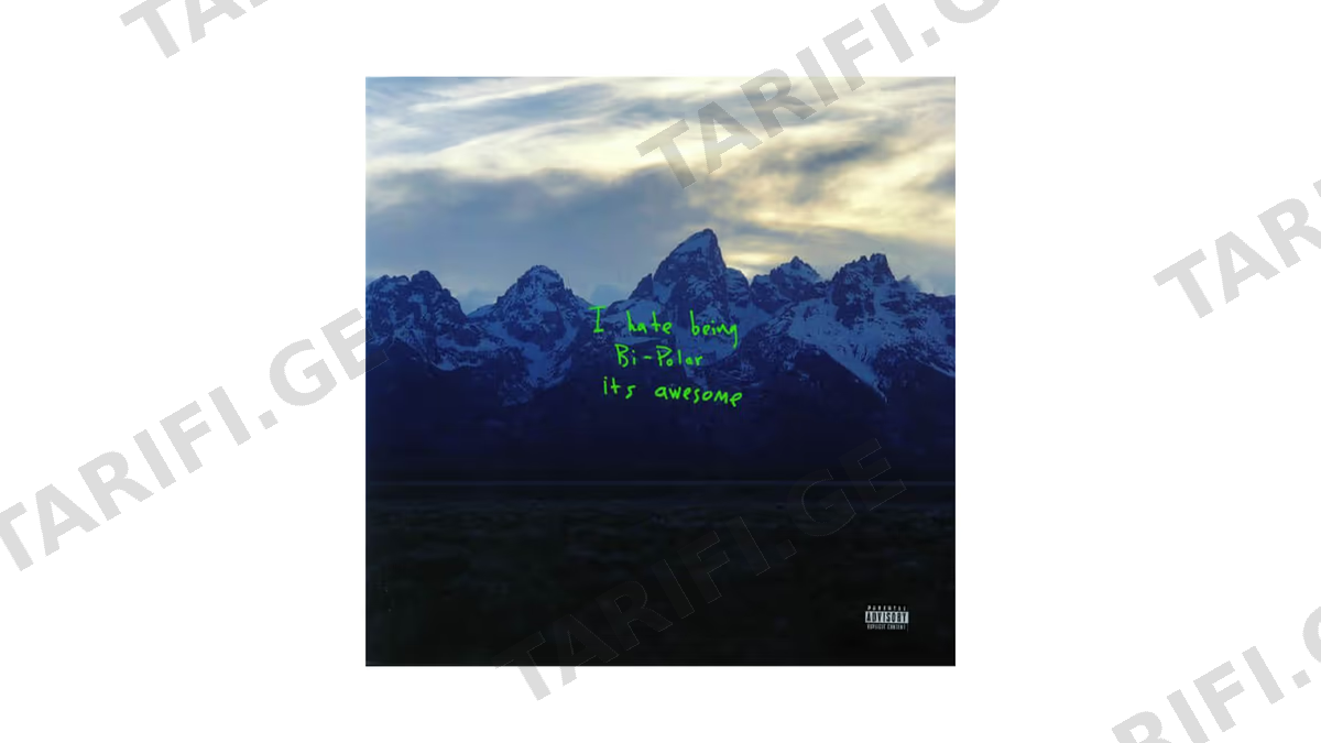 ვინილი Kanye West - Ye (Vinyl)