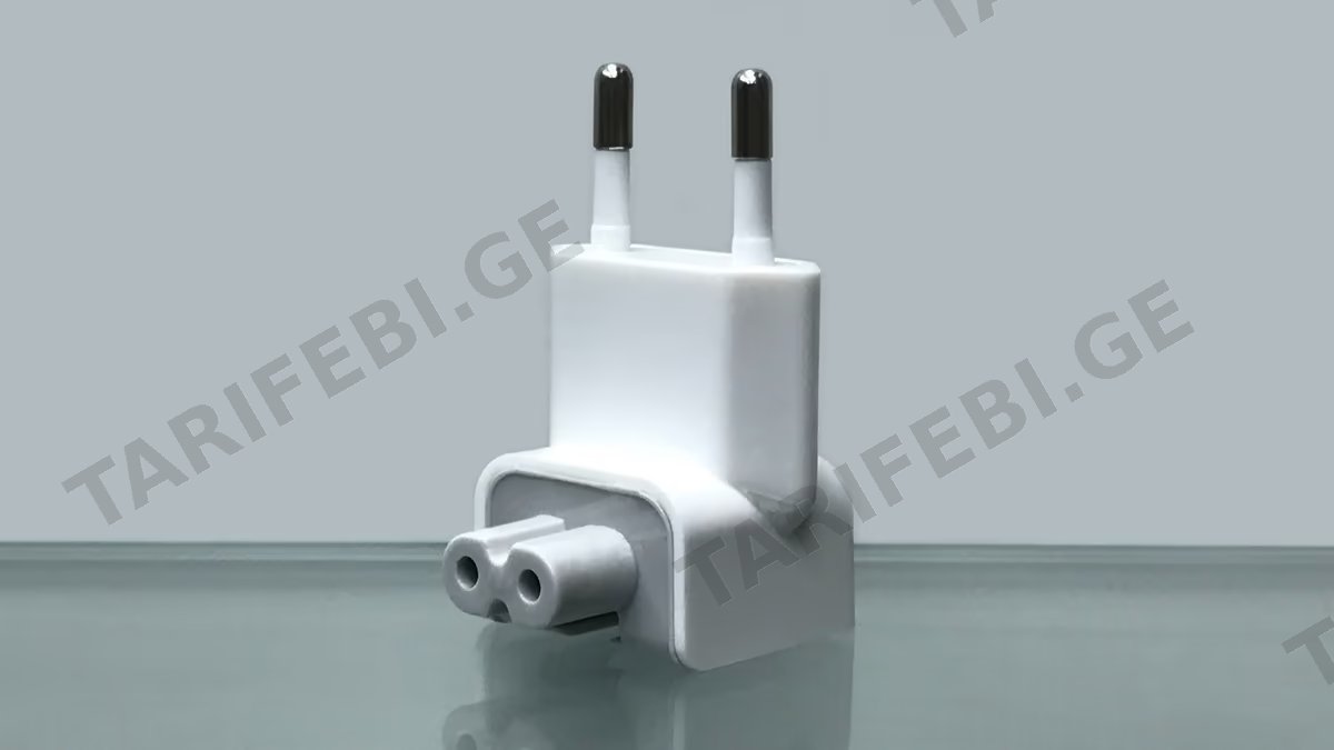 MacBook Charger EU Plug Adapter