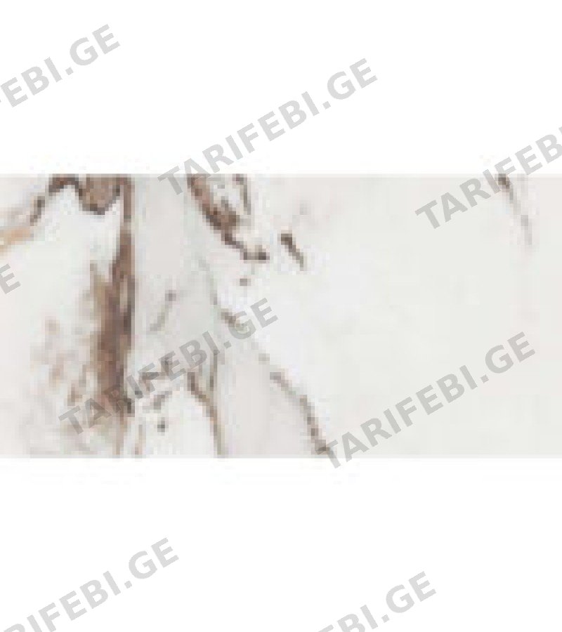 კერამ. ფილა ISAR BRILLO 59X120 CERPA.SL