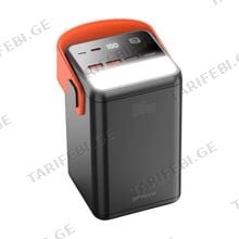 Power Bank Proove Powerbox 65W 60000mAh