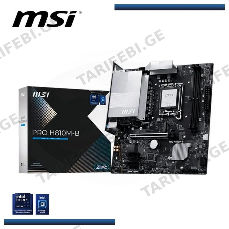 დედა დაფა MSI PRO H810M-B MATX LGA1851 DDR5