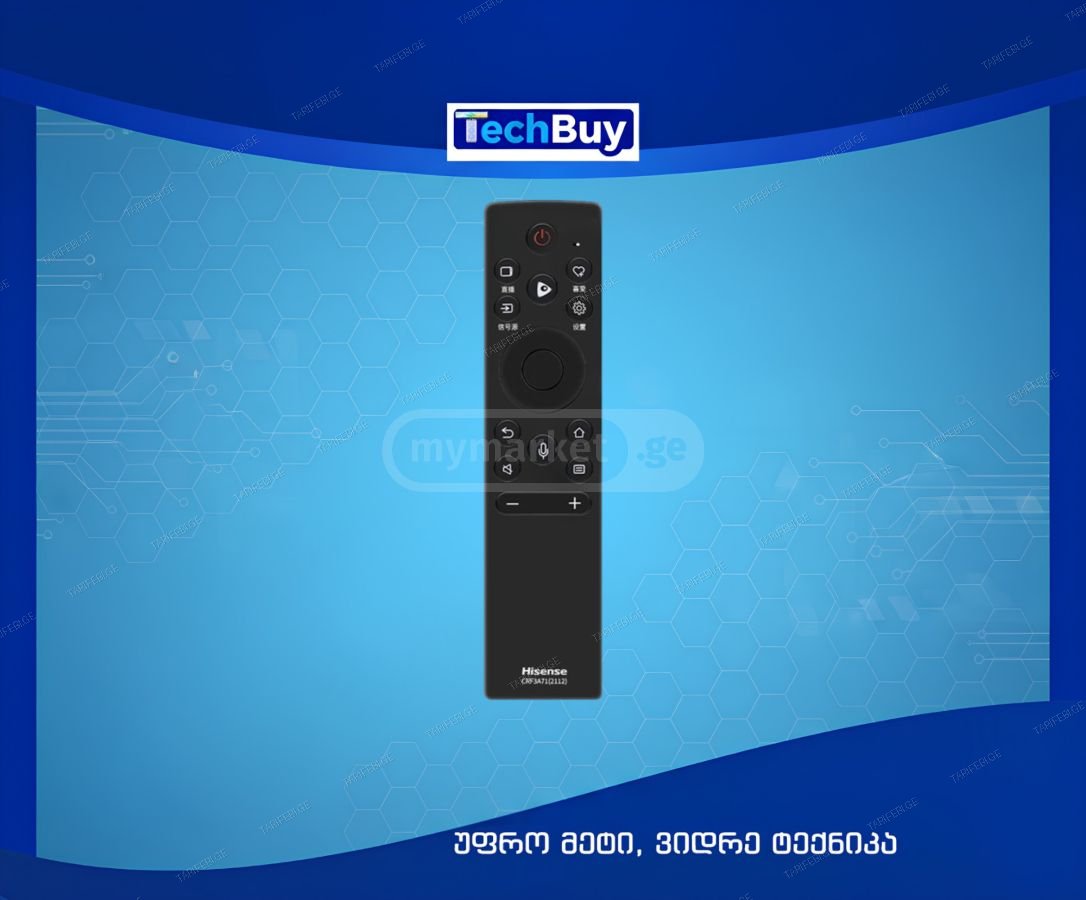 Hisense ორიგინალი✅ პულტი (CRF3A71)