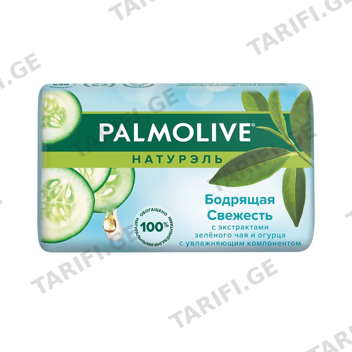 მყარი საპონი მწვანე ჩაი 90გ 2827 პალმოლივი - Palmolive