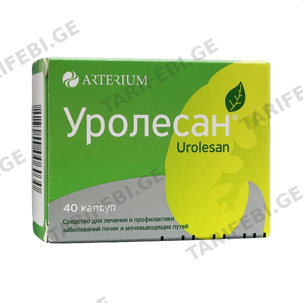 უროლესანი - Urolesan 40 კაფსულა