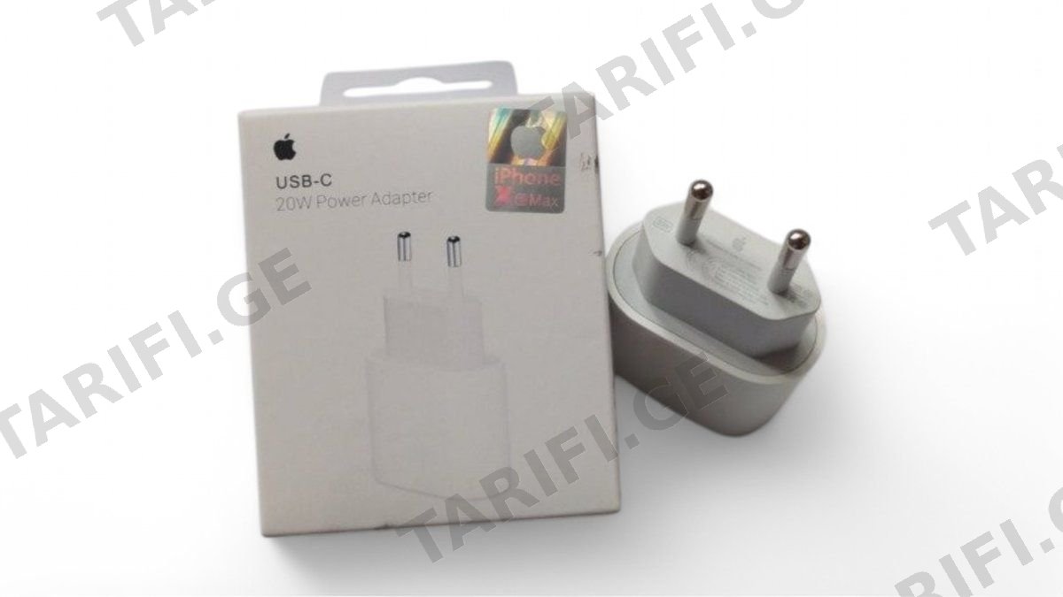 USB-C 20W iPhone ადაპტერი
