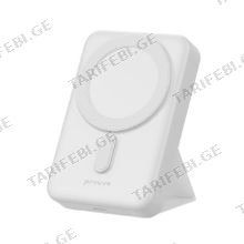 Power Bank Proove Hyperion 20W 10000mAh 2025 white