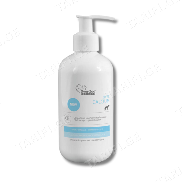 ოვერ კალციუმი Over Zoo 250ml