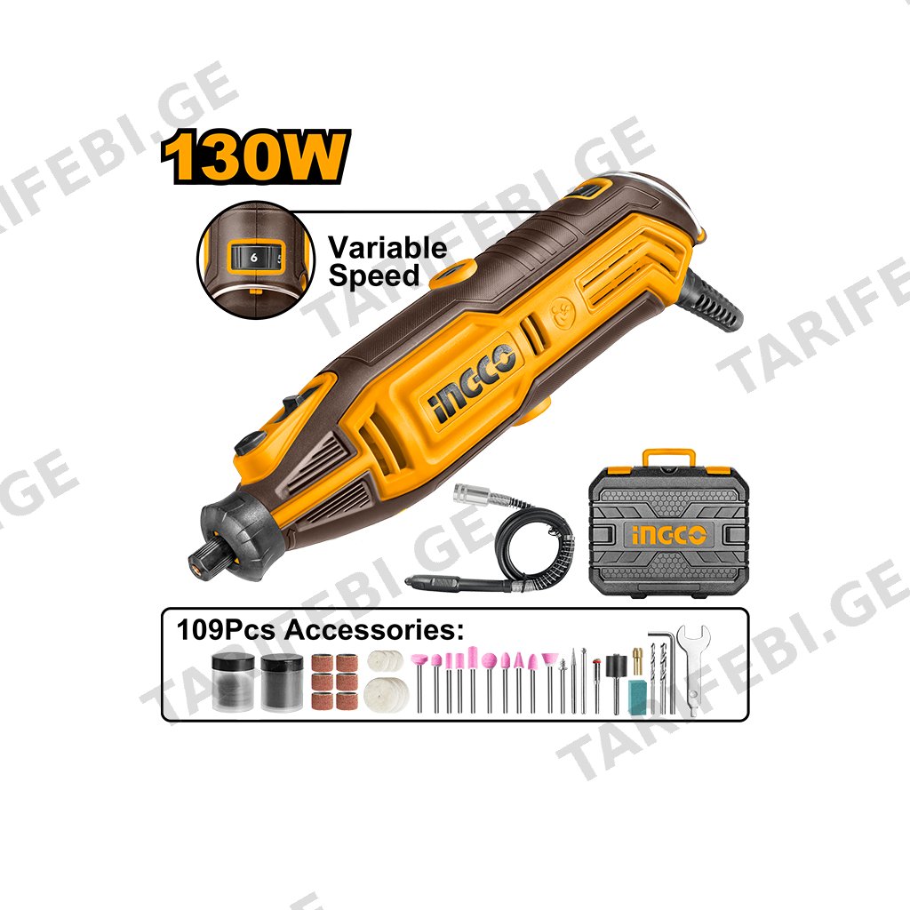 ელექტრო სახეხი ხელსაწყო 130W (MG13328)