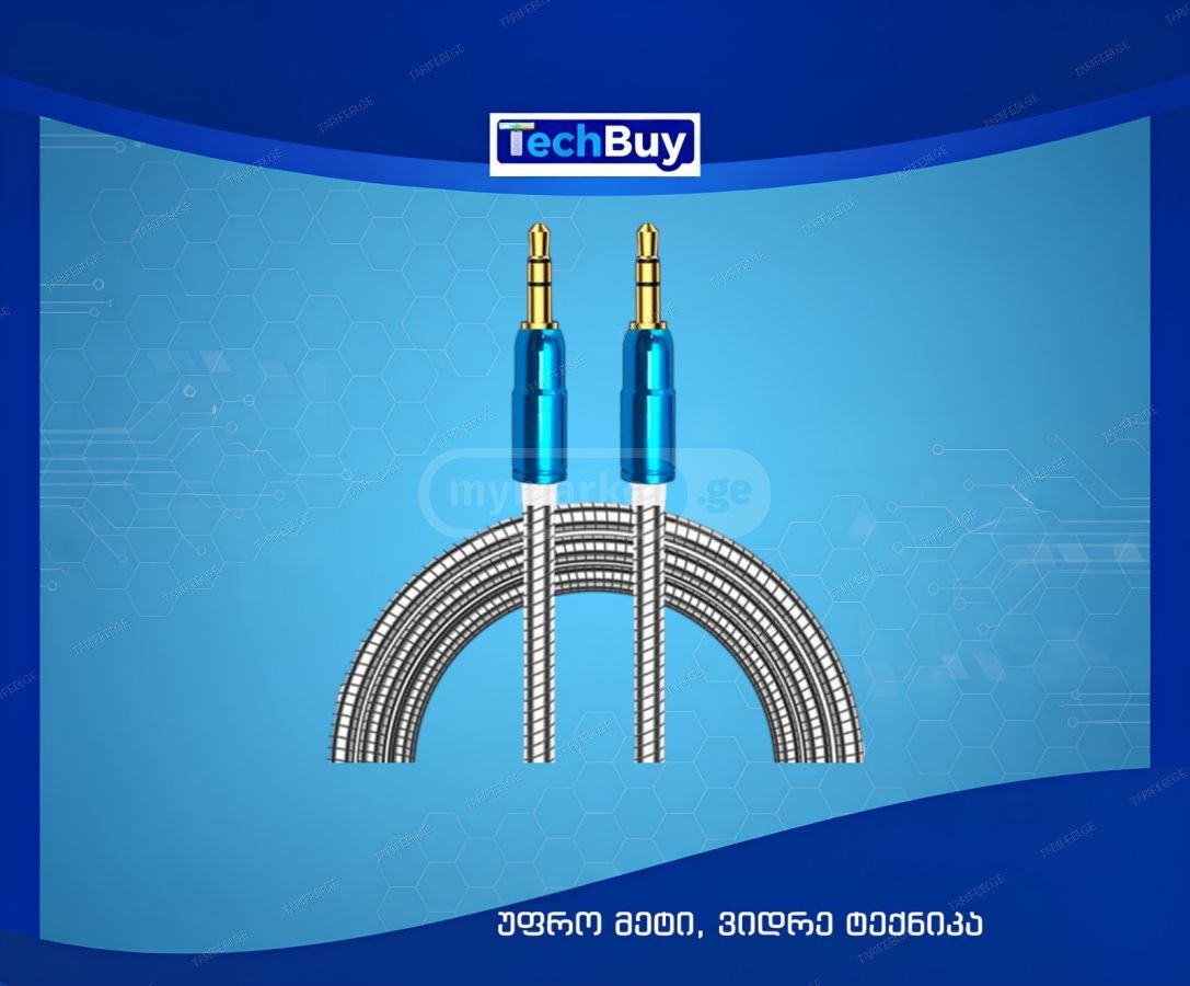 აუქსის კაბელები / ადაპტერები - AUX Cables / Adapters