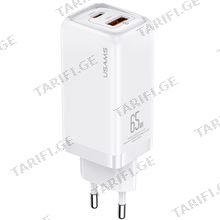 Usams CC153 65W Dual Ports Super Si Fast Charger ადაპტერი
