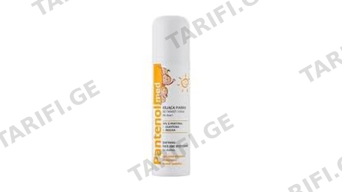 ფარმონა პანთენოლი 2799 Panthenol Med დამამშვიდებელი ქაფი სპრეი ბავშვებისთვის 3წ სახე/ტანი 150მლ *