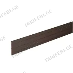 პროფილი Bergdeck Walnutt 60x5x2400mm